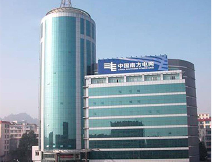 西区南方电网